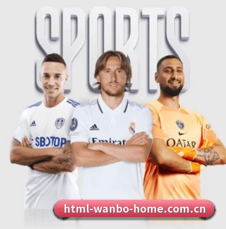 万博首页 APP